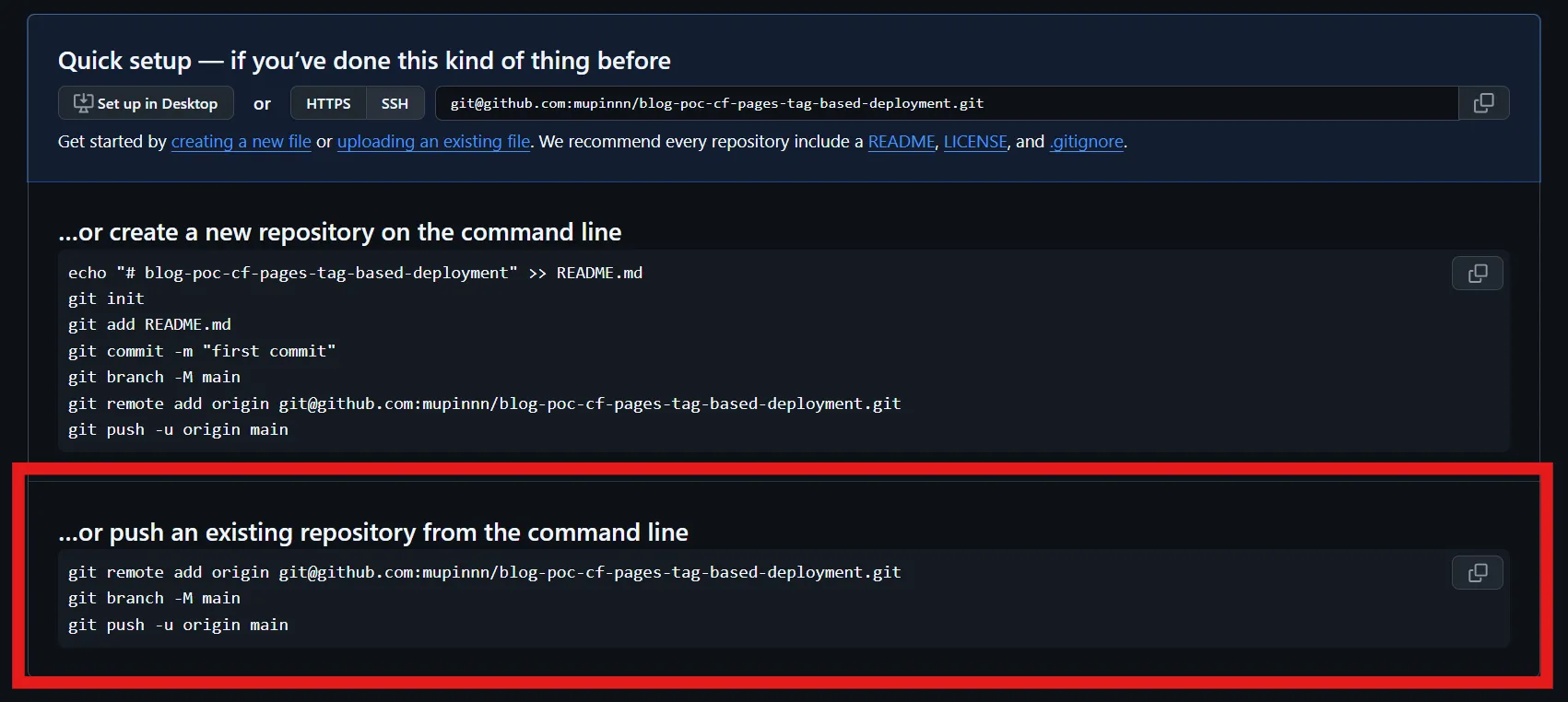 An empty GitHub repository view contains instructions for pushing to that repository